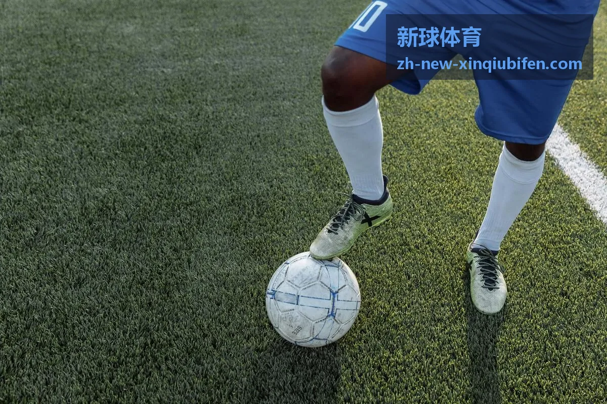 新球体育足球资讯频道封面